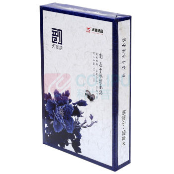 乐活天章 复印纸 80gA4 500张/包 5包/箱(2500张) 