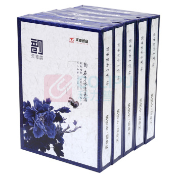 乐活天章 复印纸打印纸 70gA4 500张/包 8包/箱(4000张) 