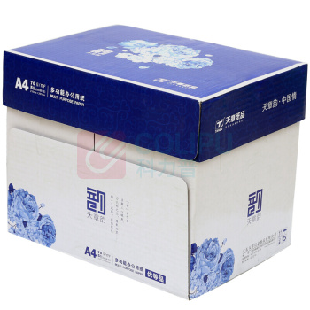 乐活天章 复印纸打印纸 70gA4 500张/包 8包/箱(4000张) 