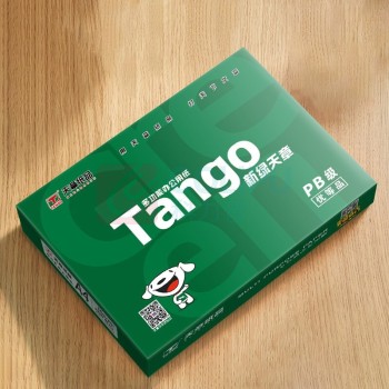乐活天章 打印纸 复印纸 中高品质款打印纸 80gA4 500张/包 5包/箱(2500张) 