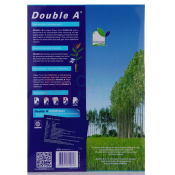 达伯埃 Double A 办公用品打印复印纸 70g A3 500张/包 5包装(2500张) 