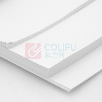 达伯埃 Double A 办公用品打印复印纸 80g A3 500张/包 5包装(2500张) 
