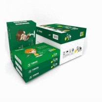 乐活天章 复印纸 70g 8K 500张/包 4包/箱(2000张) 