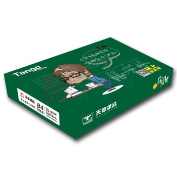 乐活天章 复印纸 70g B4 500张/包 4包/箱(2000张) 