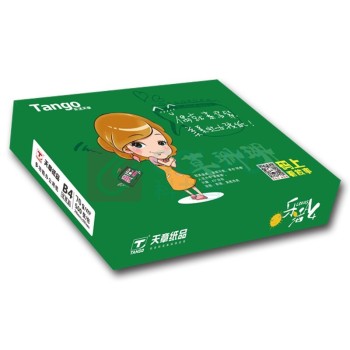 乐活天章 复印纸 70g B4 500张/包 4包/箱(2000张) 