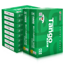 乐活天章 复印纸 70g B5 500张/包 8包/箱(4000张) 
