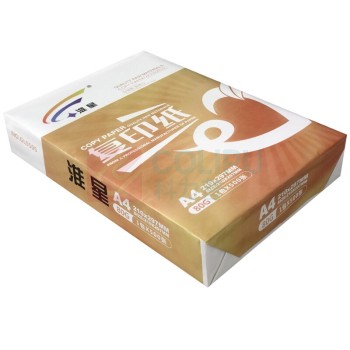 淮星 复印纸 70gA4 500张/包 5包/箱 共2500张 