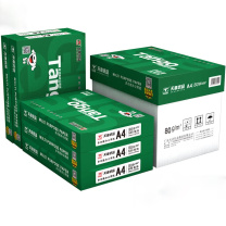 乐活天章 A4纸 80g 500张/包 5包/箱(2500张) 
