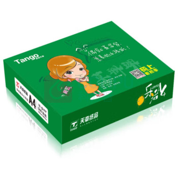 乐活天章 复印纸 A4 乐活天章A4 70g 8包 500张 包 