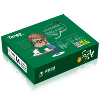 乐活天章 复印纸 A4 乐活天章A4 70g 500张 包 