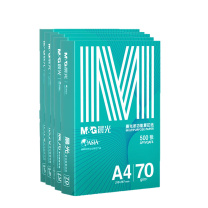 晨光 M&G 复印纸 绿色包装 APY61AF9 A4 70g 500张/包 5包/箱 DC