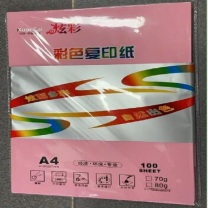 炫彩 粉色打印纸 A4/70g 100张/包 