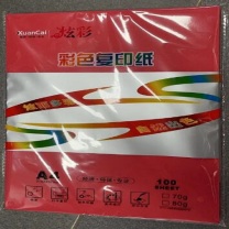 炫彩 红色打印纸 A4/70g 100张/包 
