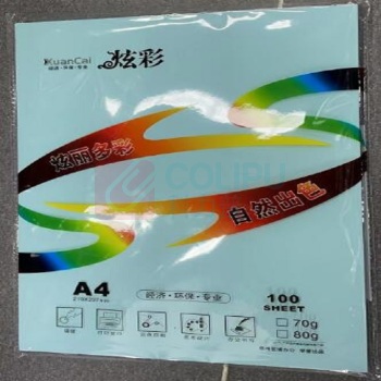 炫彩 浅蓝打印纸 A4/70g 100张/包 