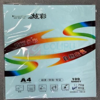 炫彩 浅蓝打印纸 A4/80g 100张/包 