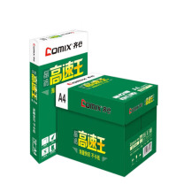 齐心 Comix A4复印纸70克8包一箱 双面打印草稿纸 晶纯高速王顺滑不卡纸 C4774-8白 4774-8 A4 70g/(500张/包) 