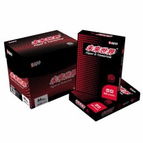 金光纸业 APP 未来世界复印纸 A4 80g 500张/包 8包/箱 