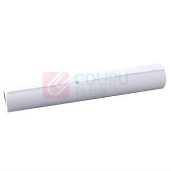 金光纸业 APP 高级工程绘图纸 920mm*150m A+0 80g 