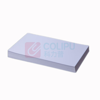 艺彩宸 打印纸 A3，80G，8包/箱 