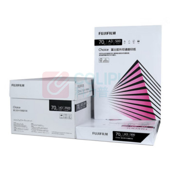 富士胶片 复印纸 Choice 印通 70g A3 5包/箱