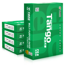 天章(TANGO) 新绿天章复印纸 A3 70g 500张/包 5包/箱