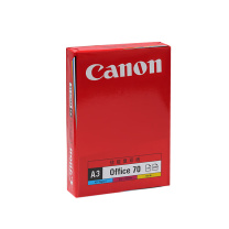 佳能 CANON 复印纸 A3 70g 500张/包 (整箱订购)