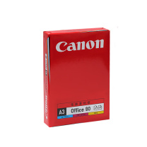 佳能 CANON 复印纸 A3 80g 500张/包 (整箱订购)