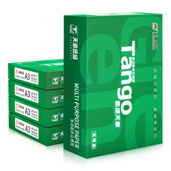 天章(TANGO) 新绿天章复印纸 A3 80g 500张/包 5包/箱