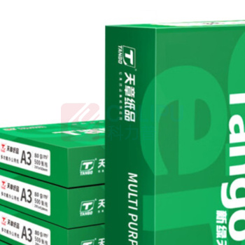天章(TANGO) 新绿天章复印纸 A3 80g 500张/包 5包/箱
