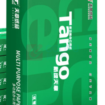 天章(TANGO) 新绿天章复印纸 A3 80g 500张/包 5包/箱