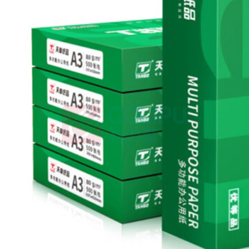 天章(TANGO) 新绿天章复印纸 A3 80g 500张/包 5包/箱