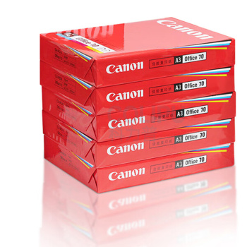 佳能 CANON 复印纸 A3-5 500张/包 5包/箱(2500张) 70g