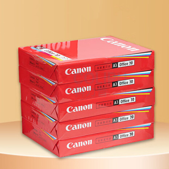 佳能 CANON 复印纸 A3-5 500张/包 5包/箱(2500张) 70g