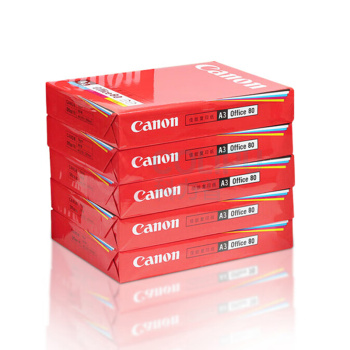 佳能 CANON 复印纸 A3 80g 500张/包 5包/箱 DC