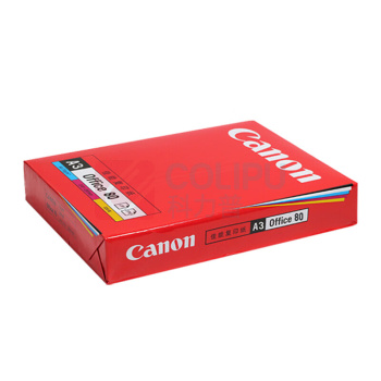 佳能 CANON 复印纸 A3 80g 500张/包 5包/箱 DC