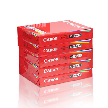佳能 CANON 复印纸 A3 70g 500张/包 5包/箱 DC