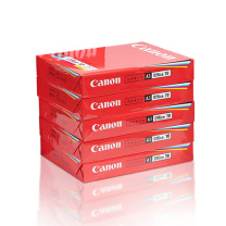 佳能 CANON 复印纸 A3 70g 500张/包 5包/箱 DC