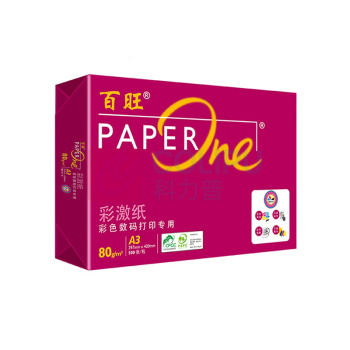 百旺 红百旺 高级型复印纸 A3 80g 500张/包