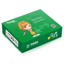 乐活天章 复印纸 A3 80g 500张/包 4包/箱