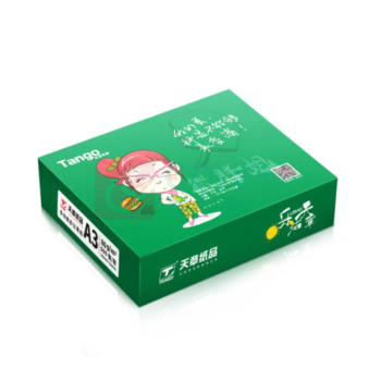 乐活天章 复印纸 A3 80g 500张/包 4包/箱