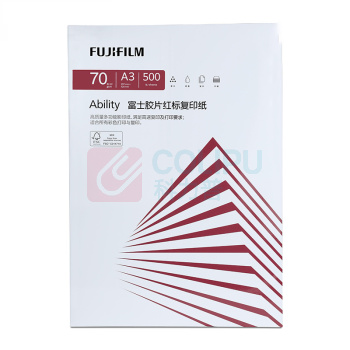 富士胶片 FUJI FILM 红标复印纸 / A3 70g 500张/包 5包/箱