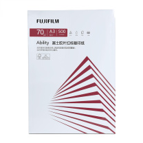 富士胶片 FUJI FILM 红标复印纸 / A3 70g 500张/包 5包/箱