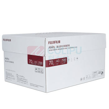富士胶片 FUJI FILM 红标复印纸 / A3 70g 500张/包 5包/箱