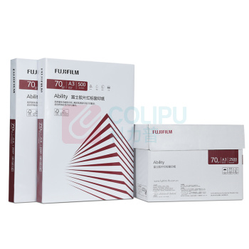 富士胶片 FUJI FILM 红标复印纸 / A3 70g 500张/包 5包/箱