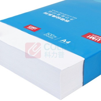 安兴 复印纸 A3 70g (白色) 500张/包 5包/箱 致敬经典