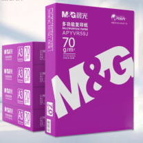 晨光 M&G 复印纸 APYVR59J A3 70g 500张/包 5包/箱 紫晨光/DC