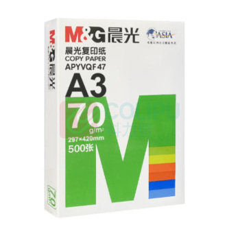 晨光 M&G 复印纸 APYVRF47 A3 70g 500张/包 4包/箱 绿晨光/DC