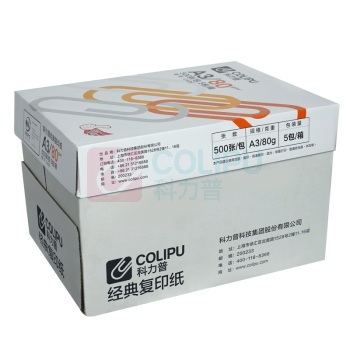科力普 COLIPU 经典复印纸 CA06 A3 80g 500张/包 5包/箱 (大包装)PEFC认证