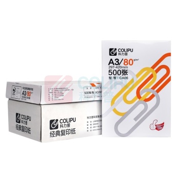 科力普 COLIPU 经典复印纸 CA06 A3 80g 500张/包 5包/箱 (大包装)PEFC认证