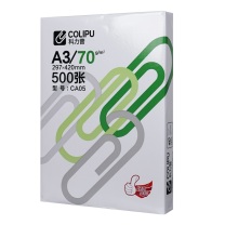 科力普 COLIPU 经典复印纸 CA05 A3 70g 500张/包 5包/箱 PEFC认证